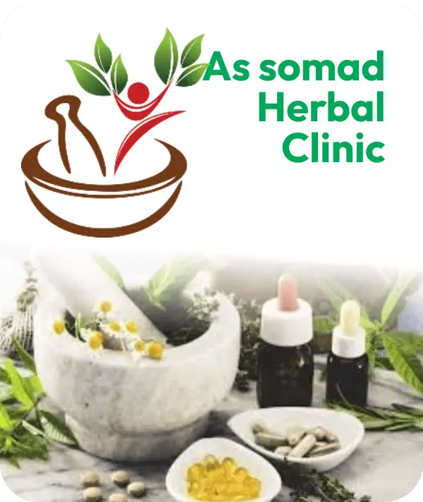 as somad clinic sango ota